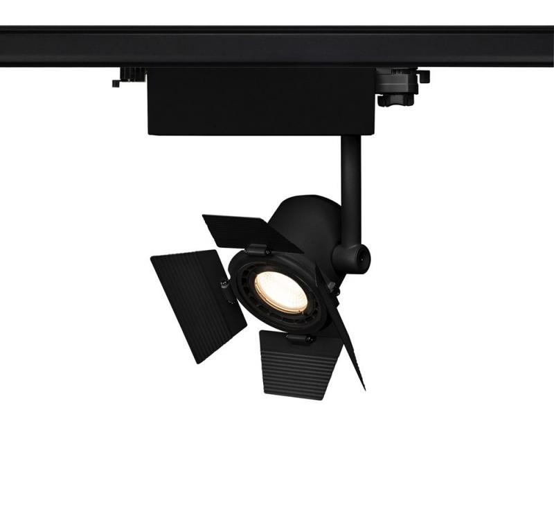 SLV 1000677 SUPROS 78 Blendkappen, schwarz