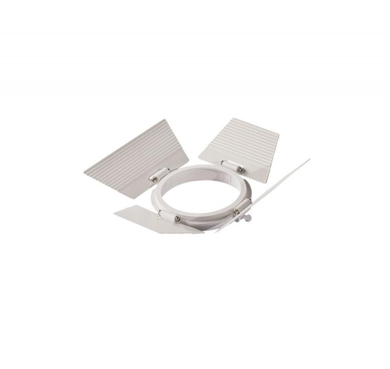 SLV 1000678 SUPROS 78 Blendkappen, weiss