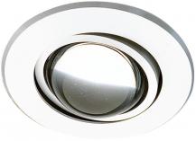 MOBILUX LED-Glaslinsen Einbaustrahler MOBiDIM COB COLOR R 9W Magenta/Rot/Gelb alu poliert
