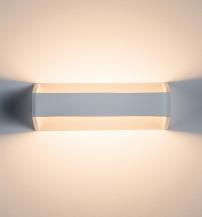 Dezente LED-Wandleuchte Bar Modern Art in Weiß aus Aluminium mit warmweißem Licht Paulmann 70790