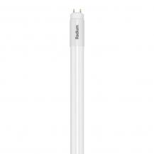 Radium LED Star T8-RetroFit HF 20W wie 58W 3100lm 4000K neutralweiß G13 1500mm EVG