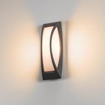 SLV 230445 MERIDIAN 2 Klassische gewölbte Außenwandleuchte in anthrazit IP54