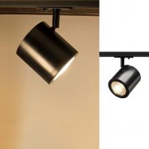 SLV 1000711 ENOLA_C LED Strahler für 1Phasen Hochvolt-Stromschiene, 3000K, schwarz, 35°, inkl. 1 Phasen-Adapter