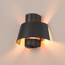 SLV 1007585 PHOTONI Wandaufbauleuchte konisch 1x max. 13W E27 schwarz