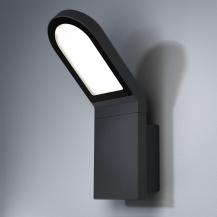 OSRAM  LED-Außenwandleuchte STYLE Wall Dunkelgrau