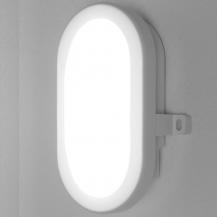 Osram LED Außen- und Fechtraum Wandleuchte BULKHEAD 4000K IP54 in Weiß