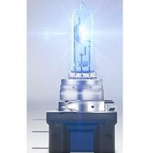 OSRAM PGJ23t-1 COOL BLUE INTENSE (NEXT GEN) H15 als Abblendlicht/Fernlicht Halogenlicht 64176CBN