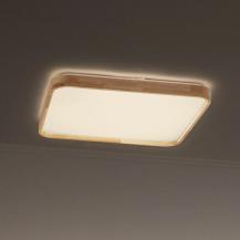 OSRAM Holz Decor Deckenleuchte Orbis Alicia Click DIM - Dimmen in drei Stufen durch wiederholtes Schalten