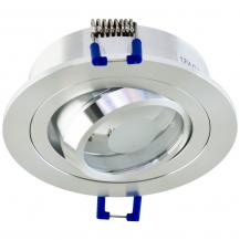 EVN 506014 Schwenkbare Deckeneinbauleuchte Aluminium 12 V 20° Einbaudurchmesser 80 mm