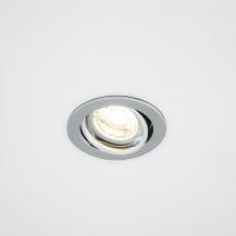 EVN 518014 schwenkbare Deckeneinbauleuchte ohne Fassung Zamak Chrom 15° Einbaudurchmesser 75 mm