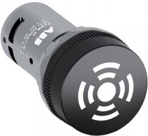 ABB CB1-621B Summer Dauer schwarz, 110-130V AC