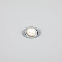 EVN Decken-Einbaustrahler für GU5.3 Leuchtmittel rund schwenkbar chrom matt IP20 12V EinbauØ68