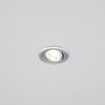 EVN Decken-Einbaustrahler für Niedervolt GU5.3 Leuchtmittel rund schwenkbar chrom matt IP20 12V EinbauØ68