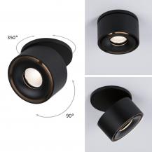 Industrielook Einbauleuchten Strahler schwenkbar Spircle 8W 36° 3000K 230/40V Schwarz matt/Alu Paulmann 93370