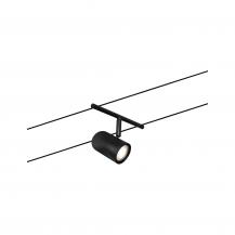 Paulmann 94470 Spot Cup für Seilsystem Schwarz matt Chrom GU5,3 12V
