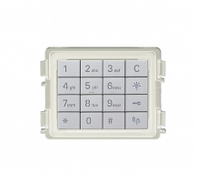 Busch-Jaeger A251382K-W-03 Tastatur-Modul