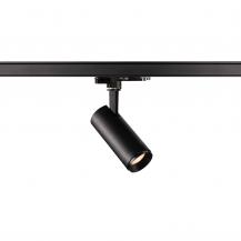 SLV 1004363 3~ NUMINOS DALI S 3 Phasen System Leuchte schwarz/schwarz 2700K 36°