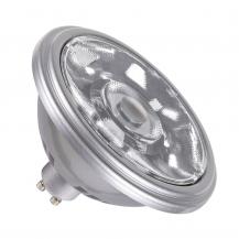 Günstige Lampen vom Spezialisten kaufen:  SLV 1005278 QPAR111 GU10 LED Strahler dimmbar silber 12,5W 3000K CRI90 10° warmweißes Licht mit hoher Farbwiedergabe