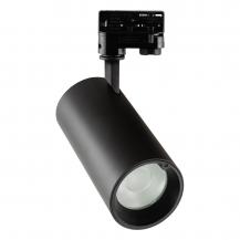 EVN ST330925 TRACK ST LED Schienenstrahler 33W Farbsensor 2700-5100K CRI >95 schwarz
