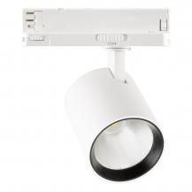 EVN TS250127 TRACK TS LED Schienenstrahler 11-25W 2700K CRI 90-100 weiß 85 mm