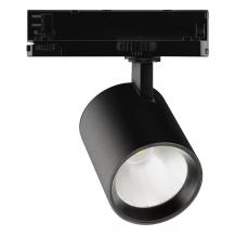 EVN TS250927 TRACK TS LED Schienenstrahler 11-25W 4000K CRI 90-100 schwarz 85 mm